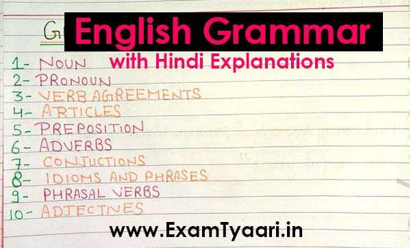 english hindi grammar pdf